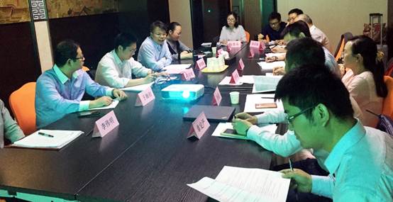 全国消毒技术与设备标准化技术委员会 2项行标工作组研讨会顺利在广州召开
