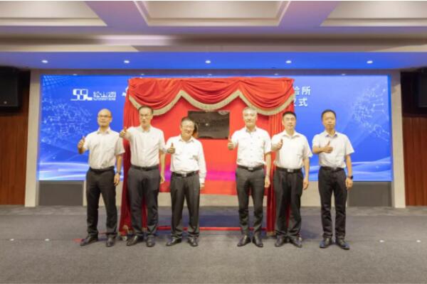 广东省医疗器械质量监督检验所东莞业务受理中心正式揭牌运行