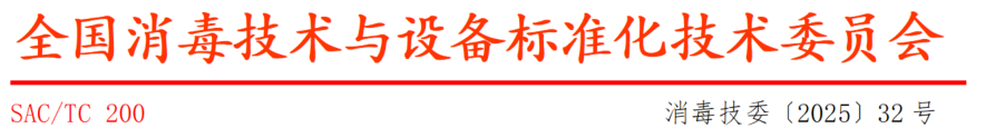 自动转存图片